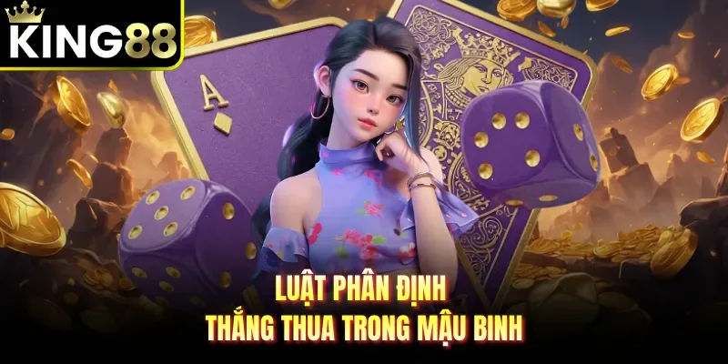 Luật phân định thắng thua trong Mậu Binh
